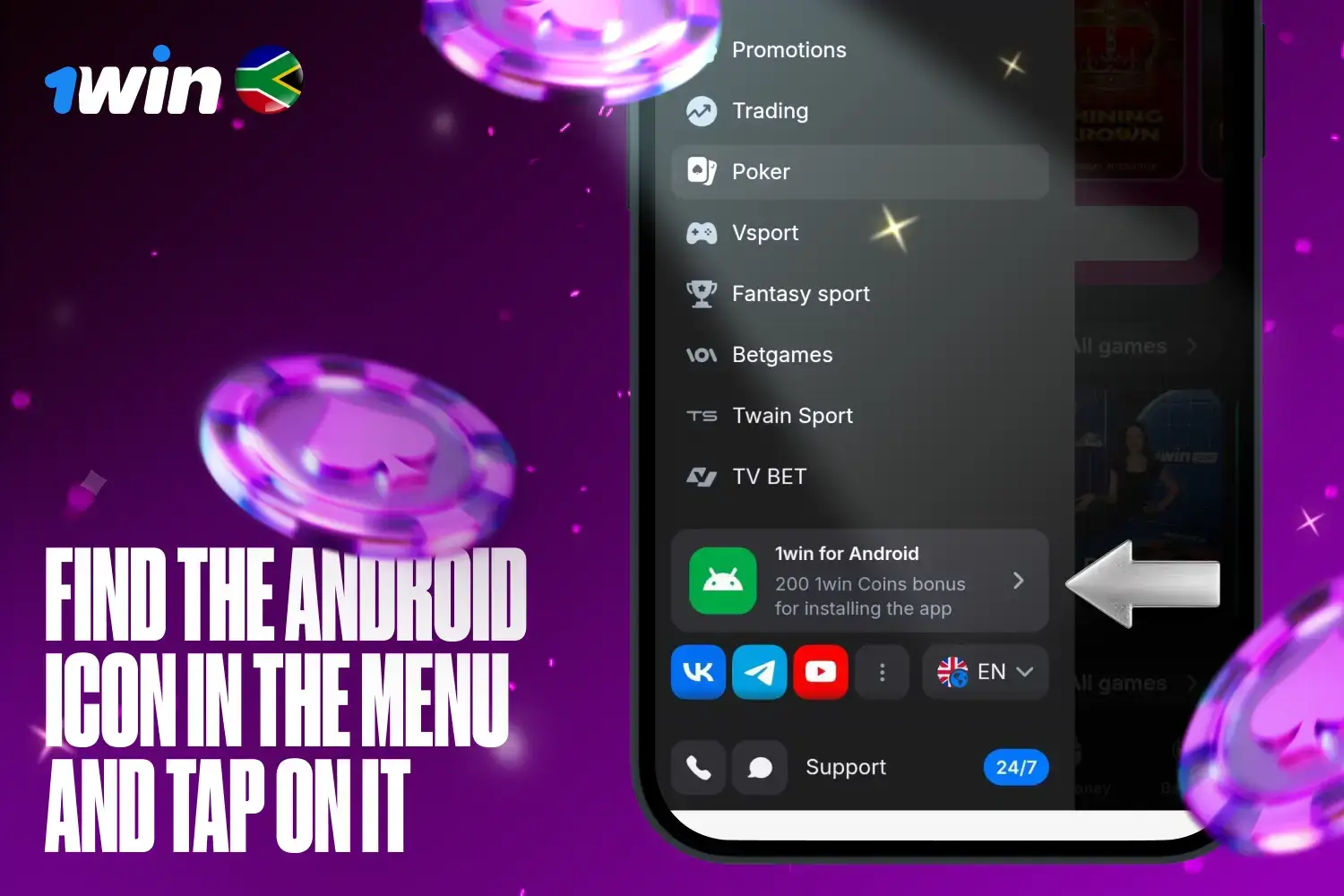 Android application download button located in the 1win site menu