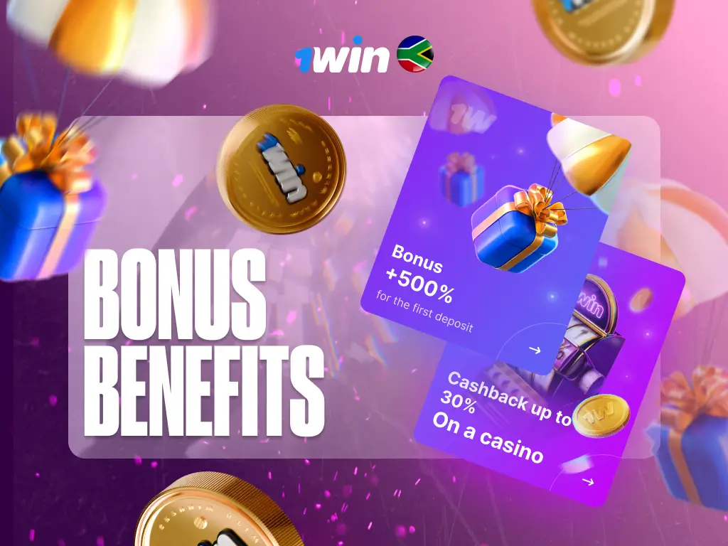 Banner displaying the variety of recurring promotions and bonuses for active 1win players